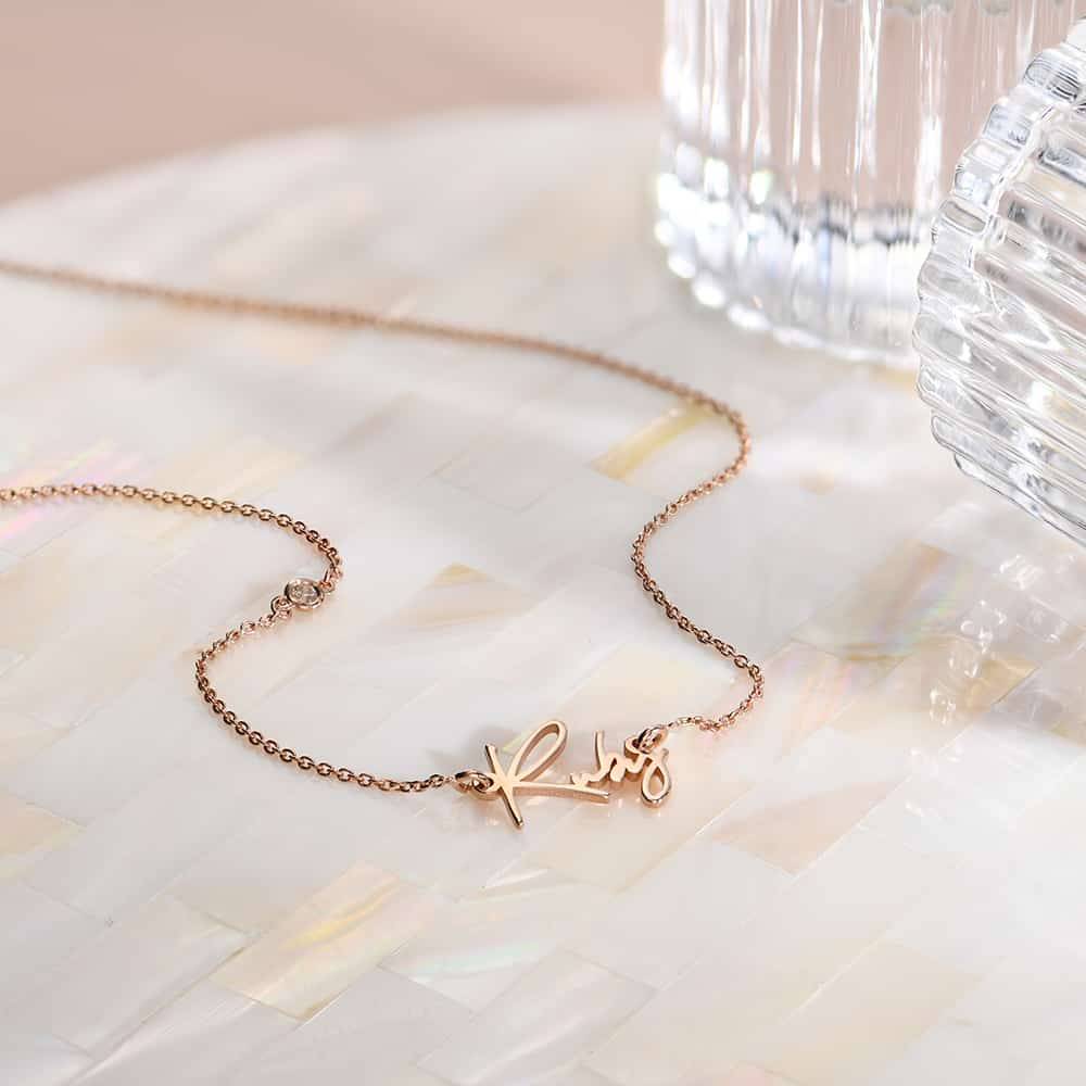 Collier Prénom Belle avec Diamant- Or Vermeil Rose Collier Prénom Belle avec Diamant- Or Vermeil Rose photo du produit