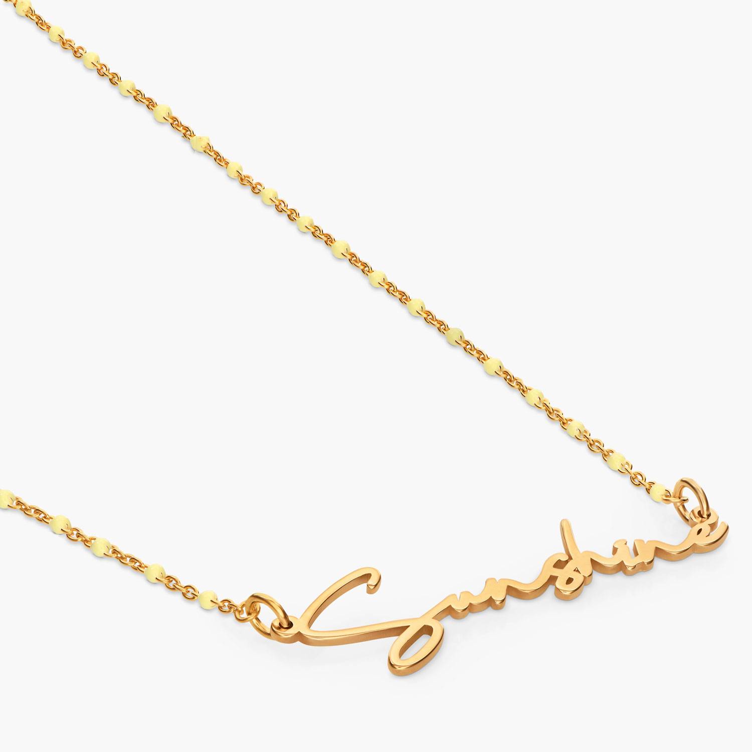 Soltale Butter Belle Name Necklace - Gold Vermeil-3 Soltale Butter Belle Name Necklace - Gold Vermeil-3 product photo