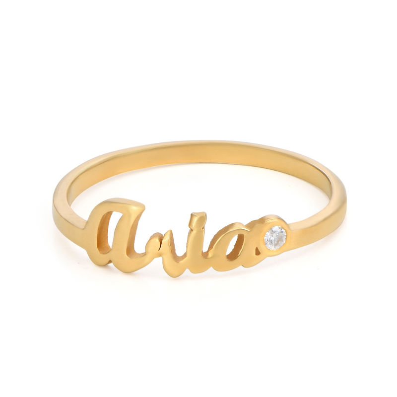 THE ONE NAME RING - GOLD PLATED WITH DIAMOND product photo