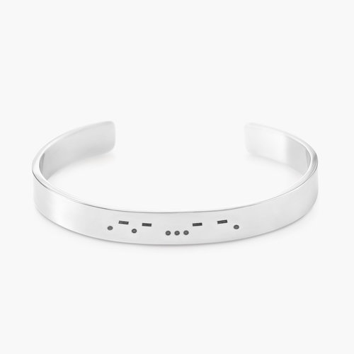 Crack the Code Bracelet - Silver product photo